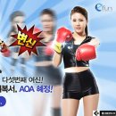 몽스컴퍼니 이미지