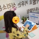더스토리오브아트테라스미술교습소 | 동탄2미술학원 더스토리오브아트테라스에서 안심하고 보내고있어요~
