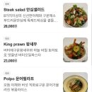 하례학림로 티스토리