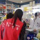 사랑더하기 이미지