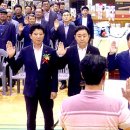 제주감귤농업협동조합남원지점 이미지