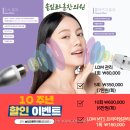 솔잎좌훈한의원 이미지