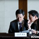 신동주 이미지