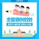 가음로-2 이미지