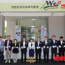 양구광고