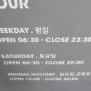 동재빌딩 이미지