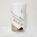 메이크밀 이미지