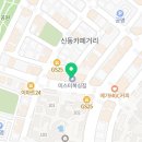 미스터 복싱 짐 신동점 이미지