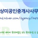 율하5로 이미지