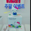착한폰가게 이미지