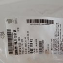 청라 밀키트 예반스 간단하고 맛있는 프리미엄 밀키트
