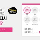 엑스코피아 이미지