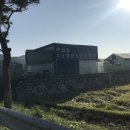 신일충전소 이미지