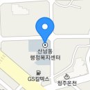 둔산중로-42 이미지