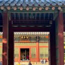 2024 전통 남자 한복 &lt;예와 품격&gt; 한국전통문화대학교, 덕수궁 덕홍전