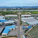 세도농협 농산물유통센터 이미지