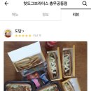 충무공동8 이미지