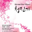티오씨 머니투데이