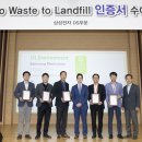 소나무인력개발 이미지
