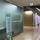 뽑다방 | [DB 드림리더] 최종 합격의 모든 것 💬 | 면접 질문 / 경쟁률 / 면접 자료 어떤 것들을 볼까 ..