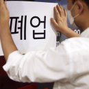 SK대리점 이미지