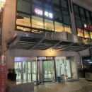 역삼-1327 이미지