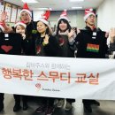 실로암유통 이미지