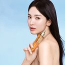 반하네 이미지
