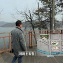 강건너맛집 이미지