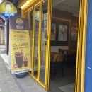 빽다방 면목역점