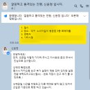 신윤정 | W5. [결혼식전문사회자] : 신윤정 아나운서 섭외 오픈런 성공 후기