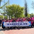 간석1동-40 이미지