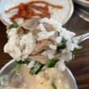 전가네 순대국 | 청천동 맛집 전가네순대국 솔직후기