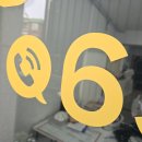 기성공인중개사사무소 이미지