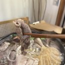 뽀몰
