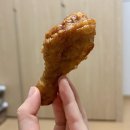 허대구 대구통닭(진천점) | [대구맛집] 대구 오면 꼭 먹어야 하는 허대구통닭(구 대구통닭) 내돈내산 솔직후기 (ft. 말해모해...❤️)