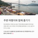 예산목장 이미지