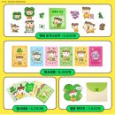 마루는 강쥐 롯데월드 팝업 마루의 럭키 New Year 위치, 포토타임, 굿즈 종류, 가격, 이벤트