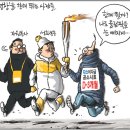 11월23일 이미지