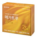 골드정