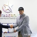 페이그램