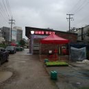 내혜홀2길 이미지