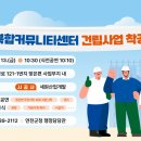 학담로 네이버블로그