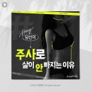람스컴퍼니 이미지