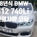옵션카스토리 이미지