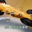K-동안