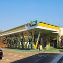 파주출판도시(자유로)주유소 이미지