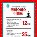 고고성형외과의원 이미지