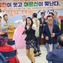 감천면경로당 Daum카페