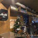 우마카 이미지
